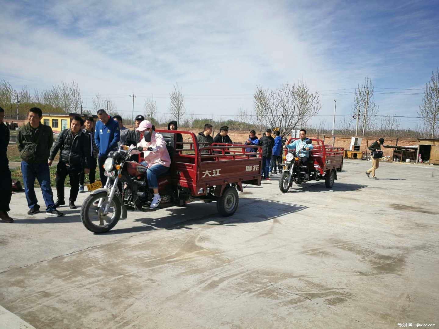 培训基地_泸州市易通摩托车驾驶培训有限公司